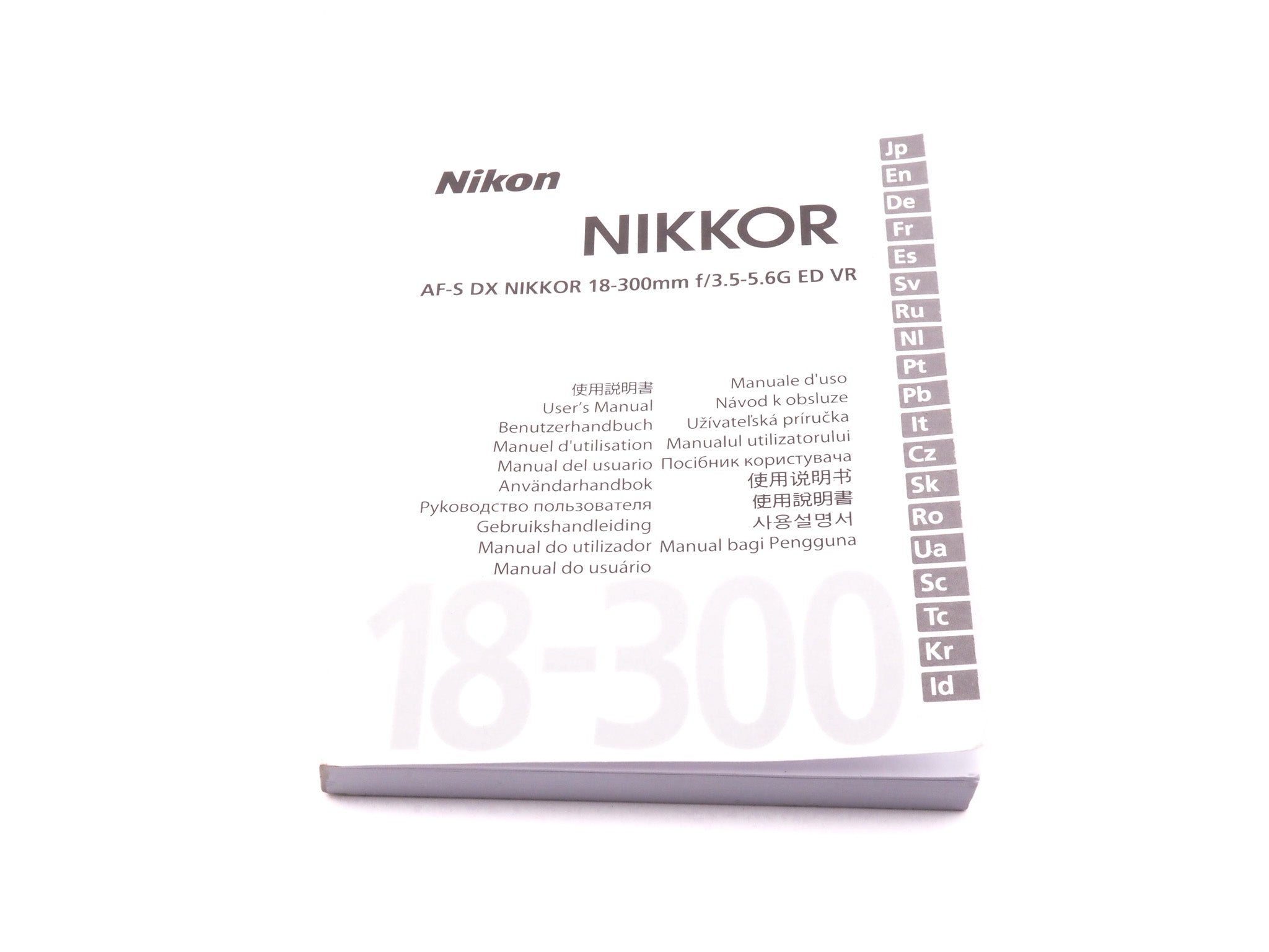 Nikon 18-300mm f3.5-5.6 G ED VR Instructions - Accessory – Kamerastore