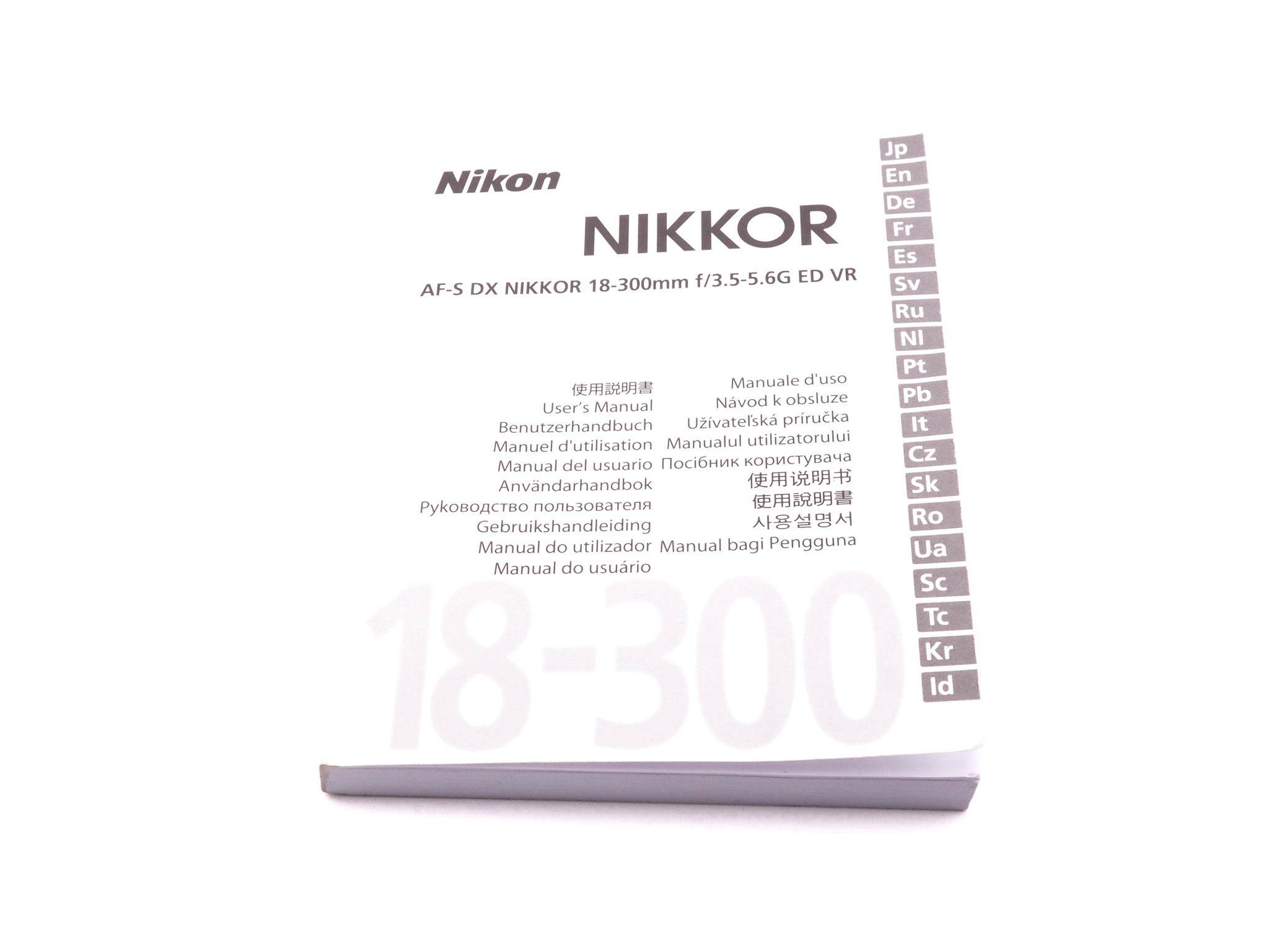 Nikon 18-300mm f3.5-5.6 G ED VR Instructions - Accessory