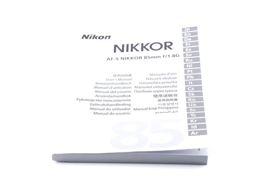 Nikon 85mm f1.8 AF-S Nikkor G Instructions - Accessory