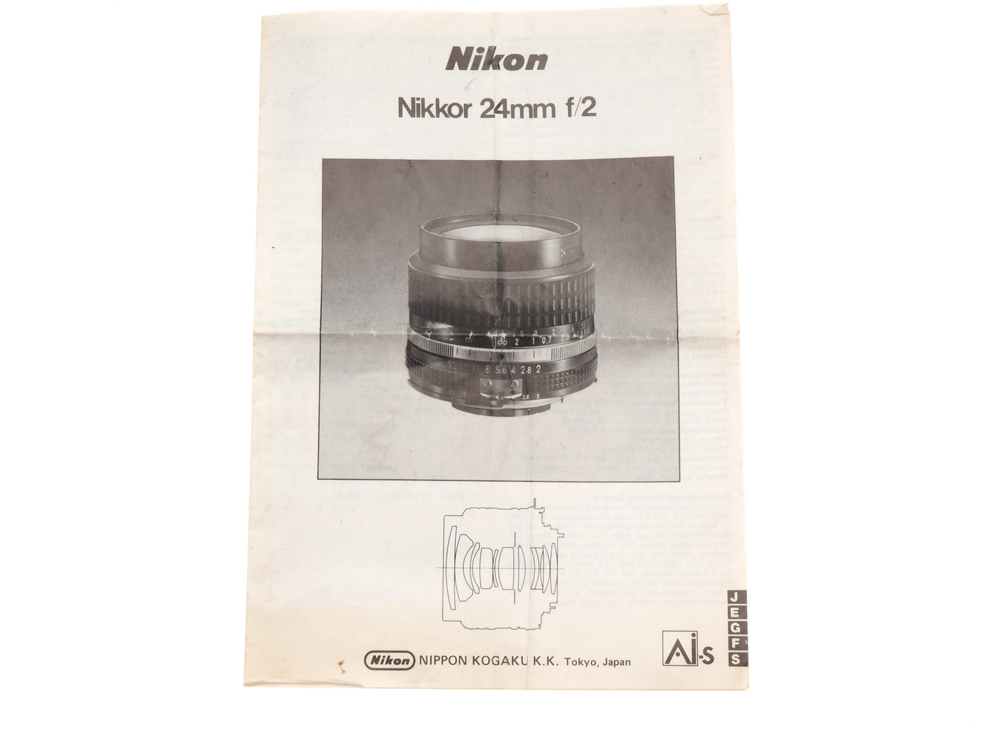 Nikon 24mm f2 Nikkor Instructions - Accessory