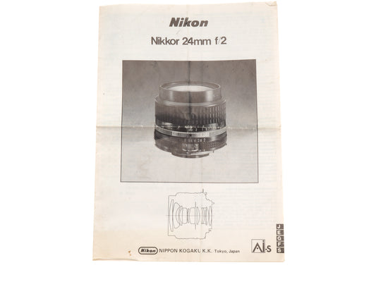 Nikon 24mm f2 Nikkor Instructions - Accessory