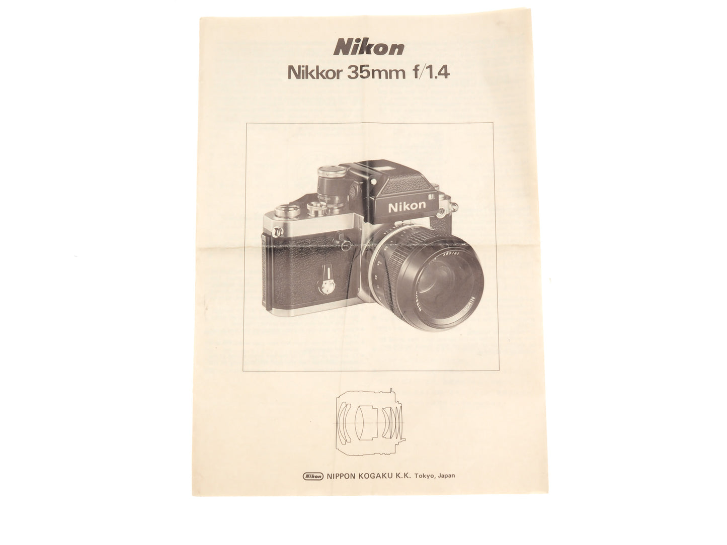 Nikon 35mm f/1.4 Nikkor Instructions - Accessory