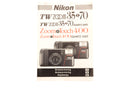 Nikon TW Zoom 35-70 (Quartz Date) / Zoom Touch 400 (Quartz Date) Instructions