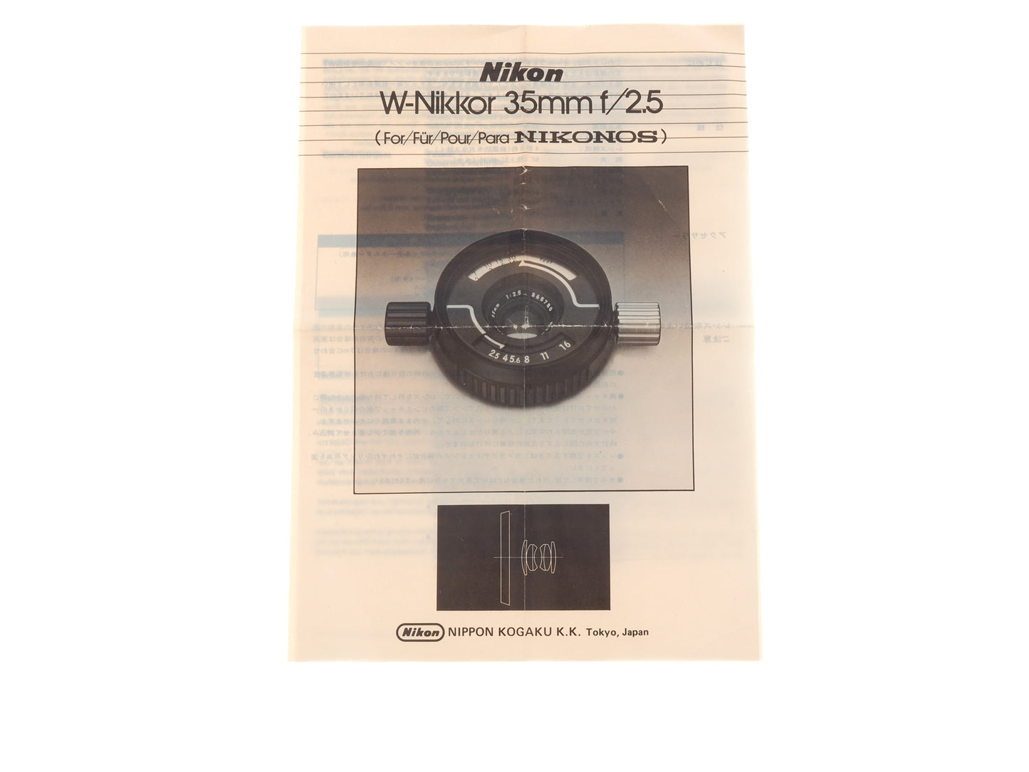 Nikon W-Nikkor 35mm f/2.5 Instructions - Accessory
