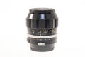 Nikon 35mm f1.4 N Non AI - Lens