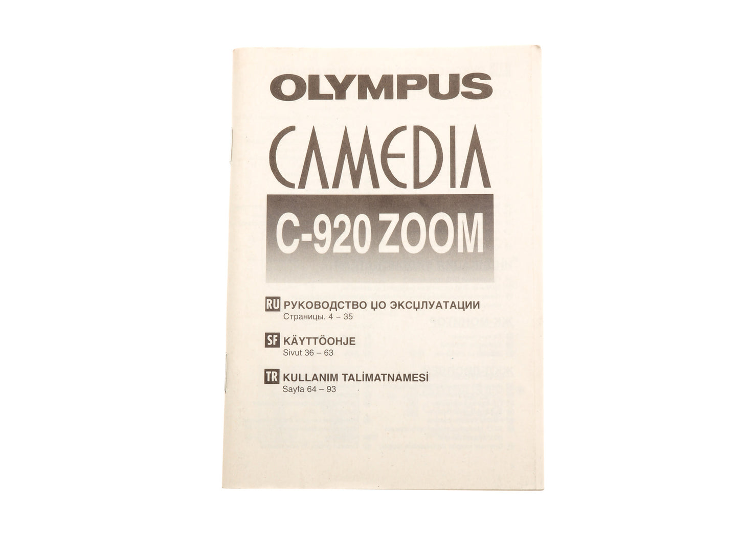 Olympus Camedia C-920 Zoom Instructions - Accessory