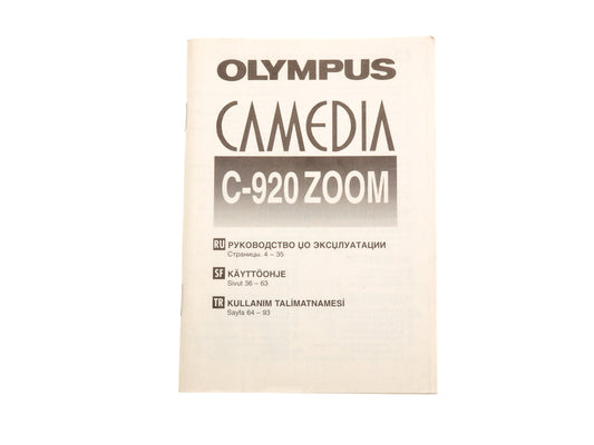 Olympus Camedia C-920 Zoom Instructions - Accessory