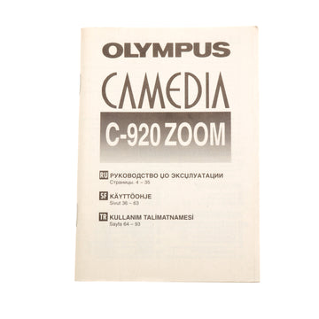 Olympus Camedia C-920 Zoom Instructions