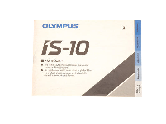 Olympus IS-10 Instructions - Accessory