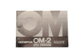 Olympus OM-2 For Your Creative Photography Booklet - Accessory