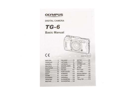 Olympus TG-6 Instructions - Accessory