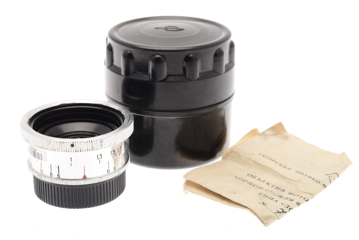 KMZ 28mm f6 Orion-15 - Lens