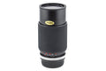 Panagor 80-200mm f4.5 PMC - Lens