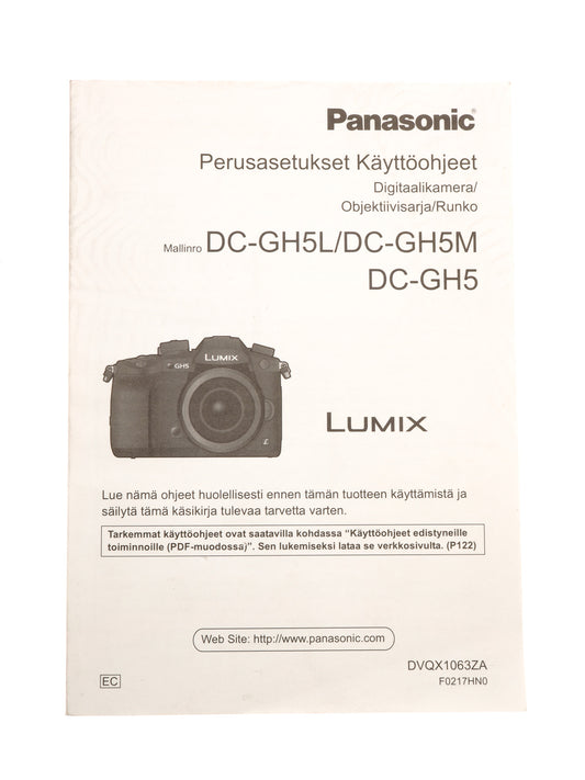 Panasonic Lumix GH5 Instructions - Accessory