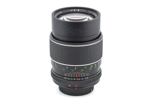 Aragon 135mm f2.8 Auto-Aragon - Lens
