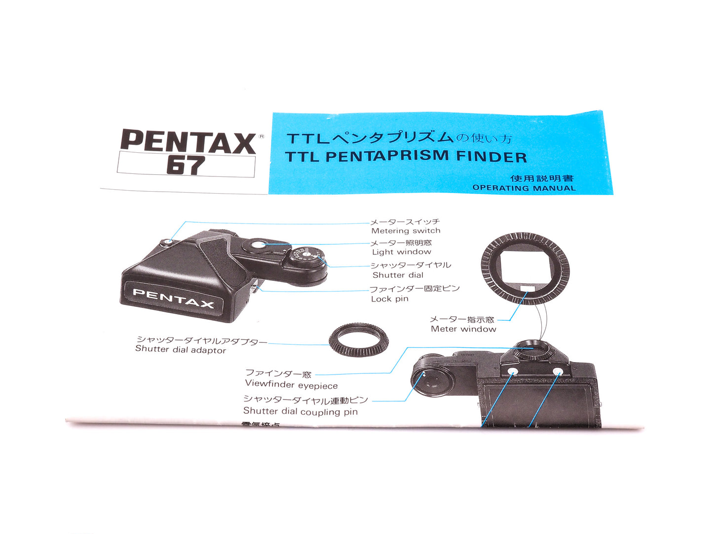 Pentax TTL Pentaprism Finder For Pentax 67 Instructions - Accessory