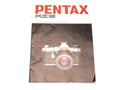 Pentax ME Super Brochure - Accessory