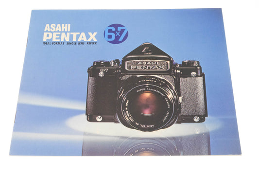 Pentax 6x7 Brochure English