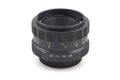 Petri 55mm f2.8 C.C Auto - Lens