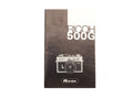 Ricoh 500G Instructions - Accessory