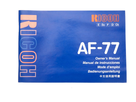 Ricoh AF-77 Instructions - Accessory