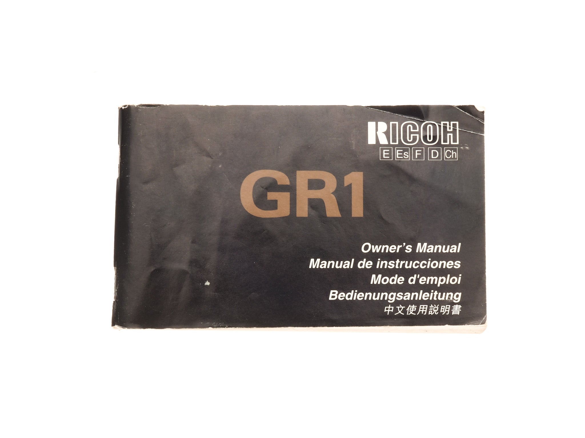Ricoh GR-1 Instructions - Accessory