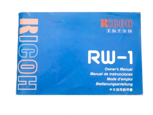 Ricoh RW-1 Instructions - Accessory