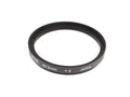 Hoya 40.5mm Close Up Filter +2 - Accessory