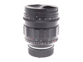 Voigtländer 21mm f1.4 Nokton Aspherical - Lens