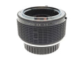 Sigma 2x Tele-Macro Multi-Coated 1:1 - Accessory