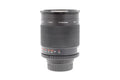 Danubia 500mm f8 Mirror MC - Lens