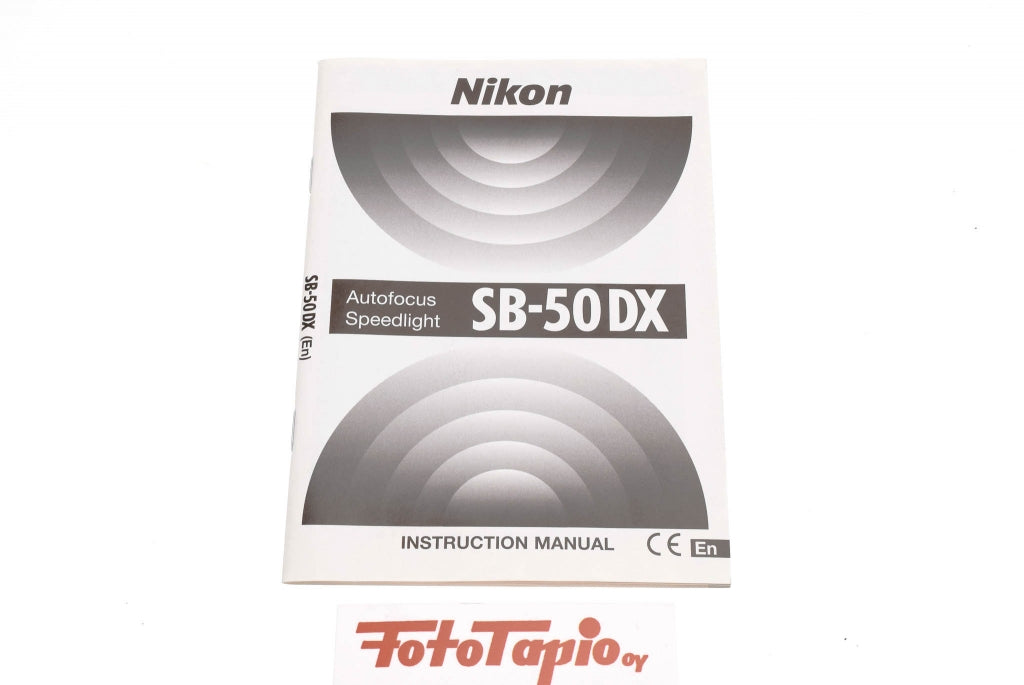 Nikon SB-50DX Instruction Manual, English