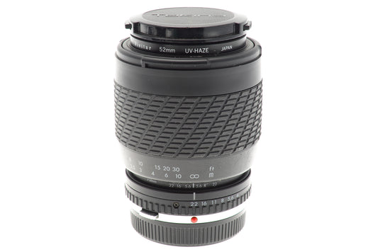 Sigma 70-210mm f4-5.6 UC Zoom - Lens