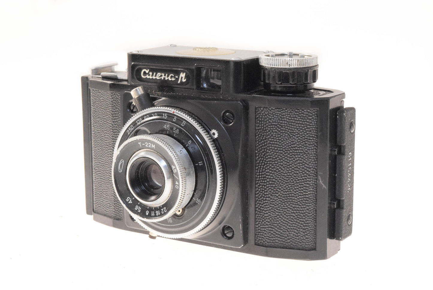 LOMO Smena M - Camera