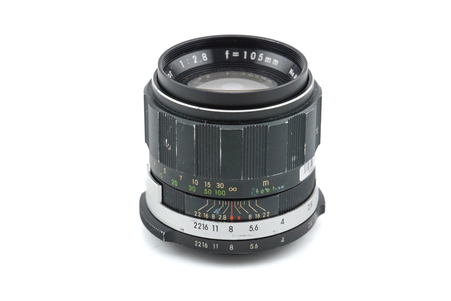 Soligor 105mm f2.8 Telephoto - Lens