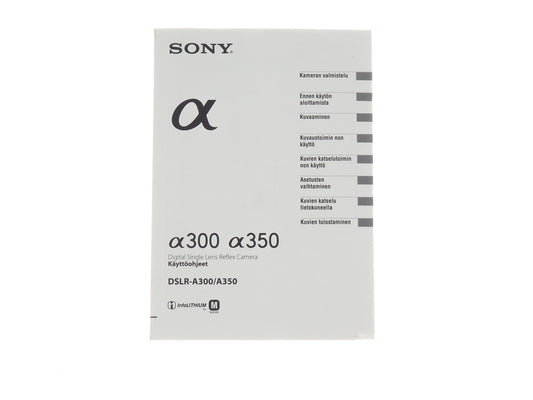 Sony A300 / A350 Instructions - Accessory