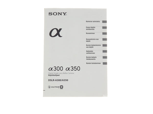 Sony A300 / A350 Instructions - Accessory – Kamerastore