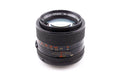 Tamron 105mm f2.5 BBAR Multi C. - Lens