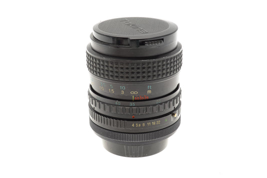 Tokina 25-50mm f4 RMC - Lens