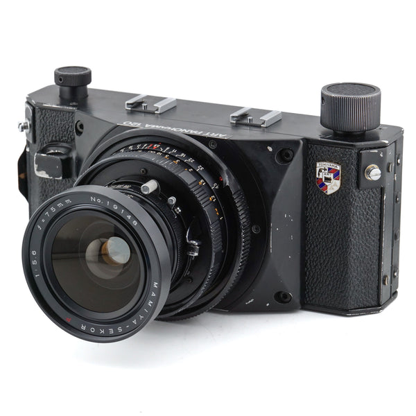 tomiyama-MN_grande.jpg?v=