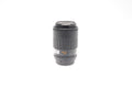 Vivitar 70-210mm f4.5-5.6 MC Macro Focusing Zoom - Lens