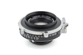 Yamasaki 90mm f6.3 Wide Angle-Congo (Shutter) - Lens