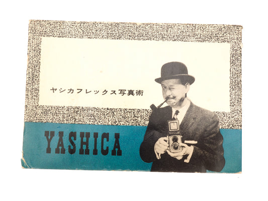 Yashica Flex Photography Instruction Manual - Accessory