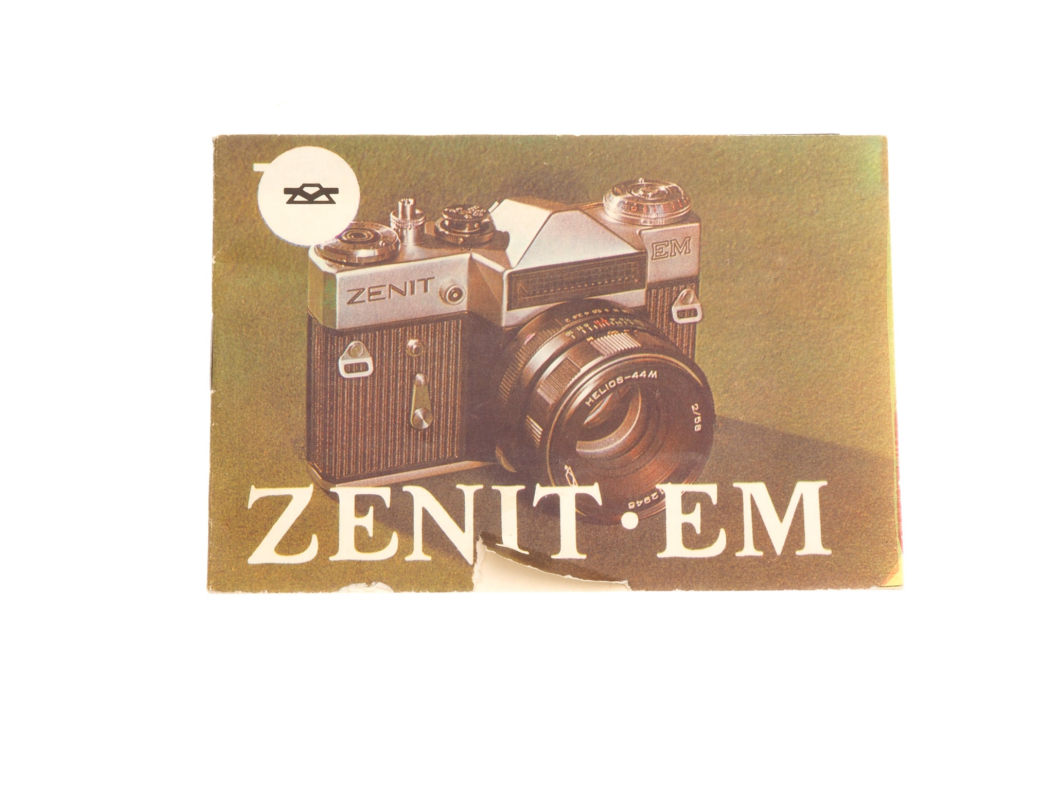 Zenit EM Instructions - Accessory